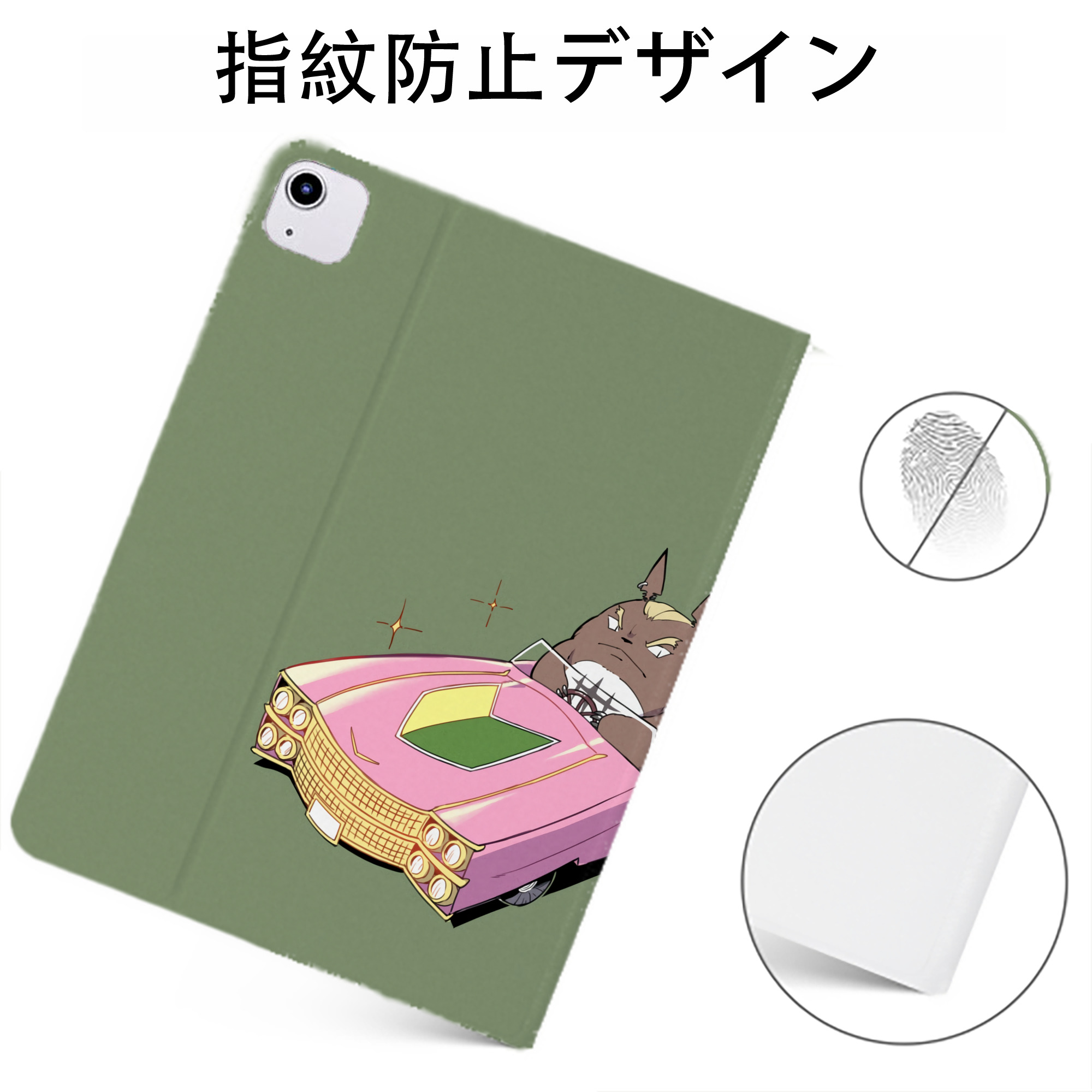 （画像用） となりのトトロ 草壁メイ 草壁サツキ My Neighbor Totoro Satsuki Kusakabe Mei Kusakabe IPadケース ペンホルダー付き ブックスタイルデザイン